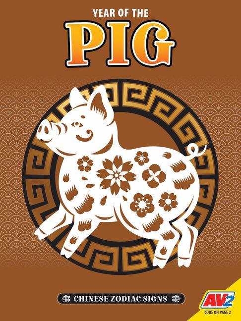 Pig