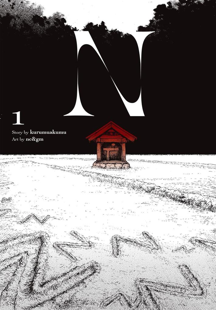 N Vol. 1 (manga)
