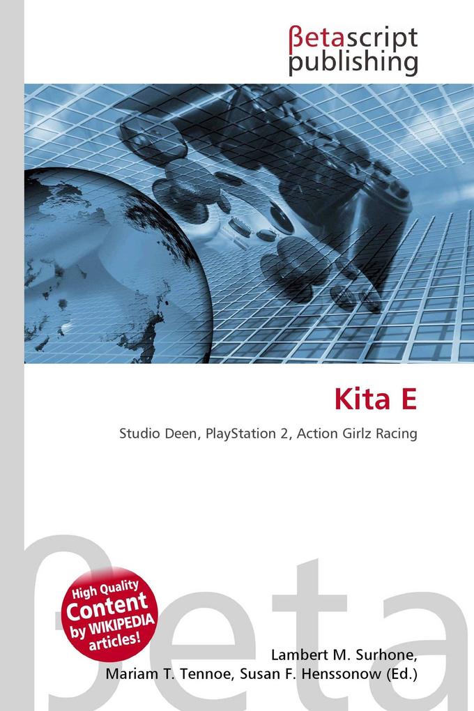 Kita E