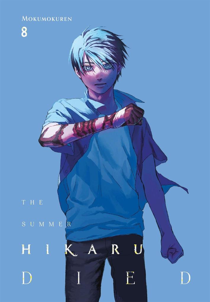 The Summer Hikaru Died Vol. 8