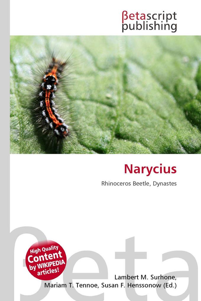 Narycius