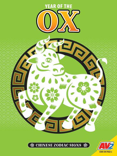 Ox