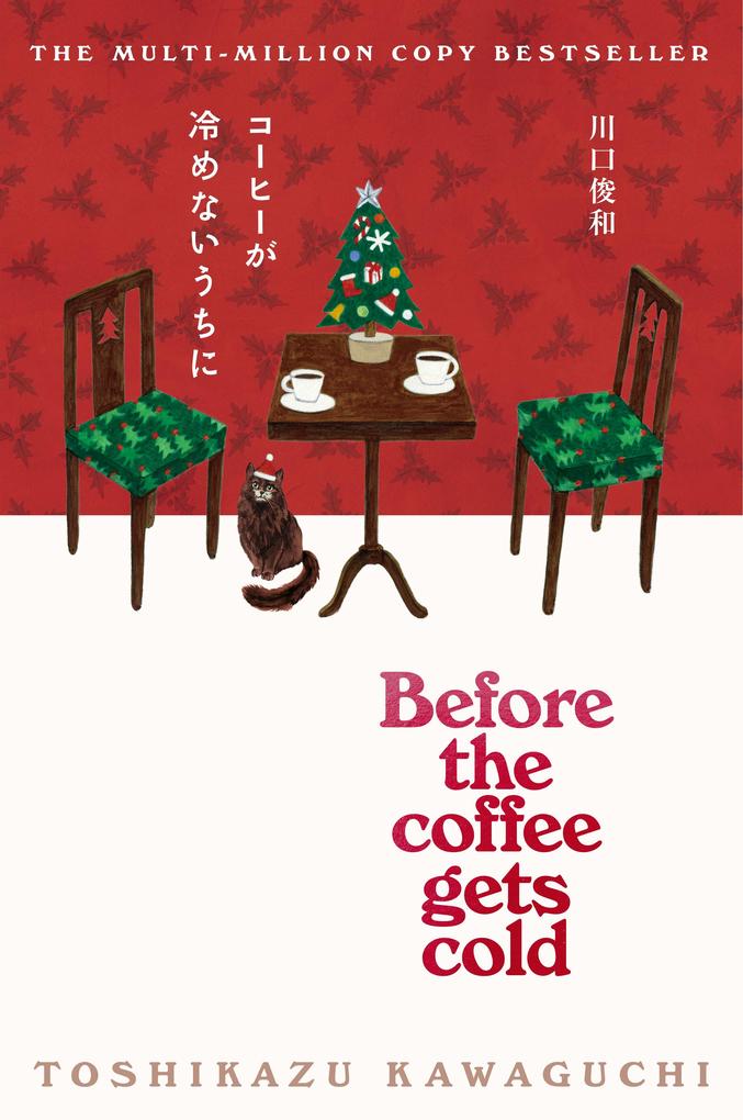 Before the Coffee Gets Cold