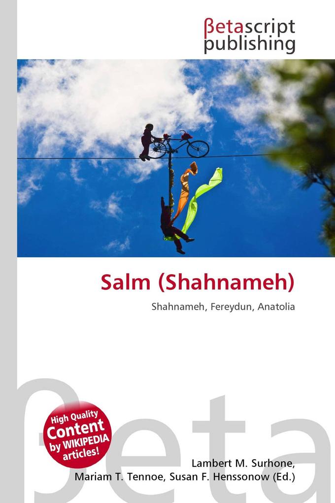 Salm (Shahnameh)