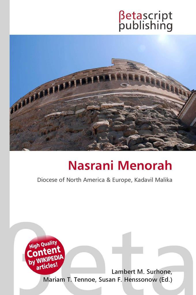 Nasrani Menorah