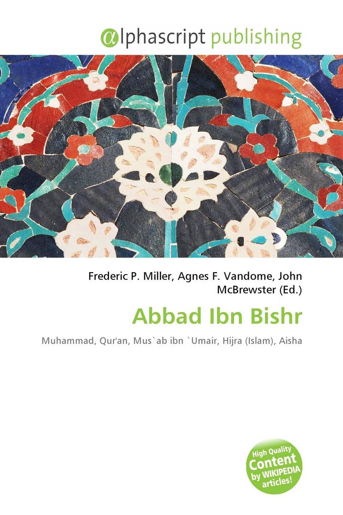 Abbad Ibn Bishr