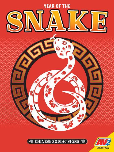 Snake