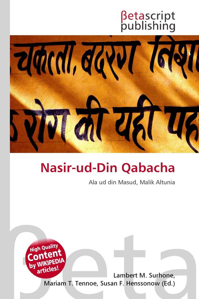 Nasir-ud-Din Qabacha