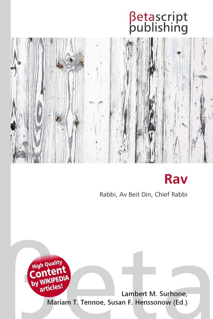 Rav