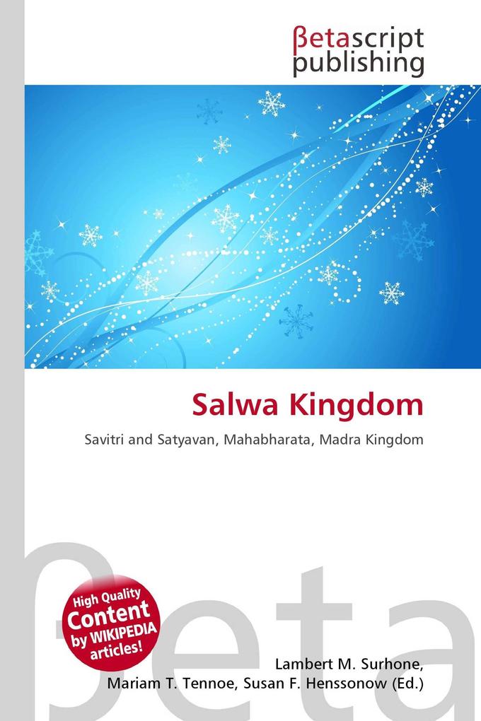 Salwa Kingdom