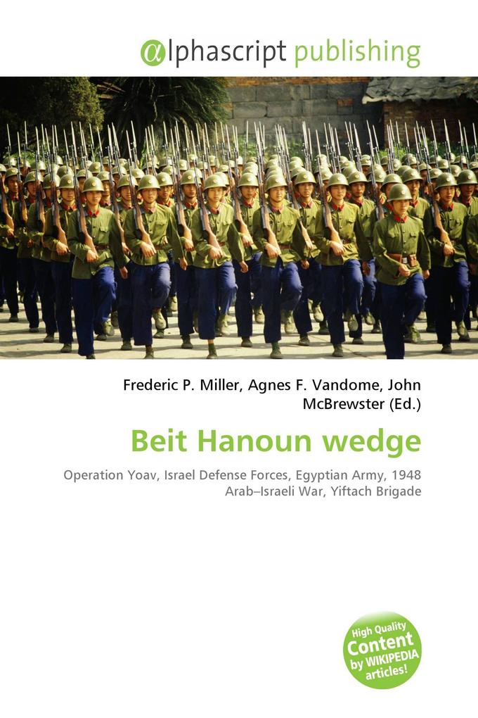 Beit Hanoun wedge