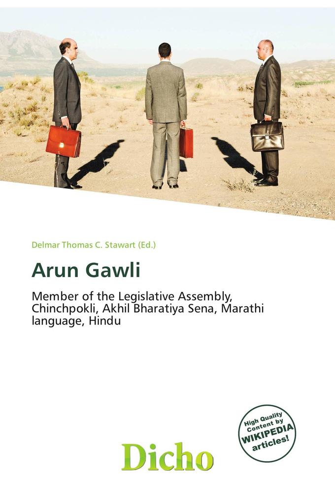 Arun Gawli