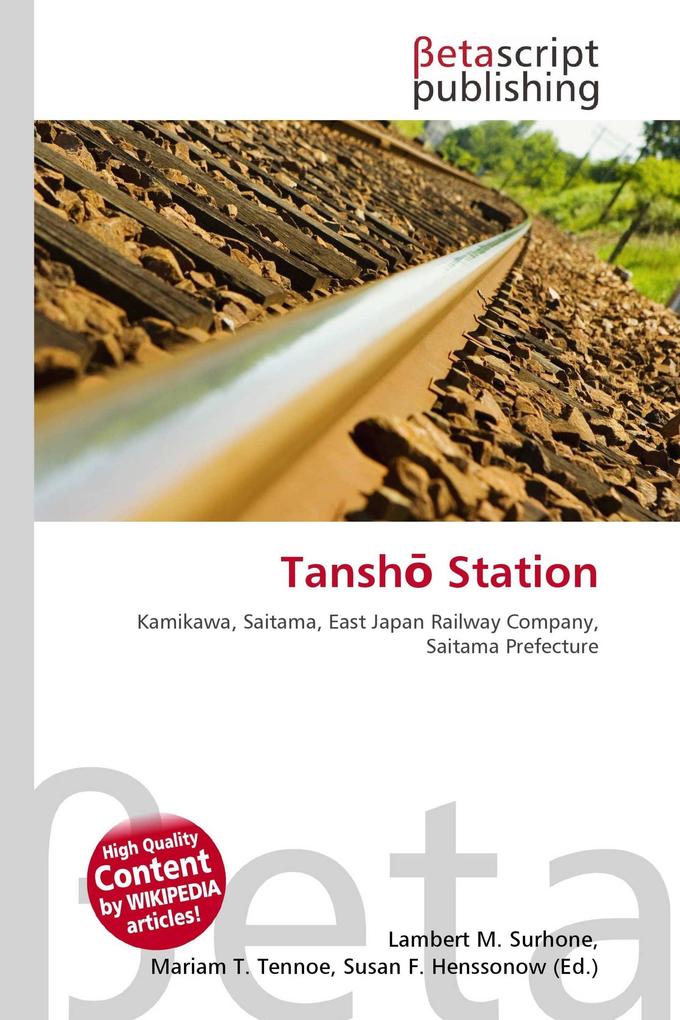 Tansh Station