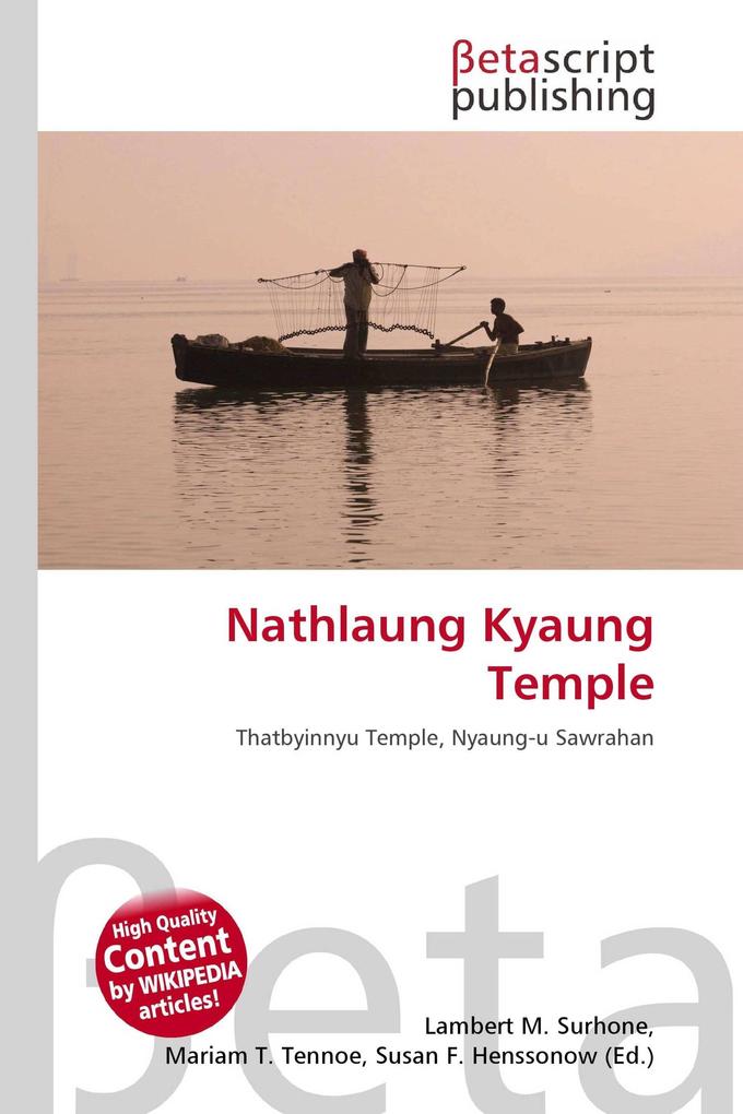 Nathlaung Kyaung Temple