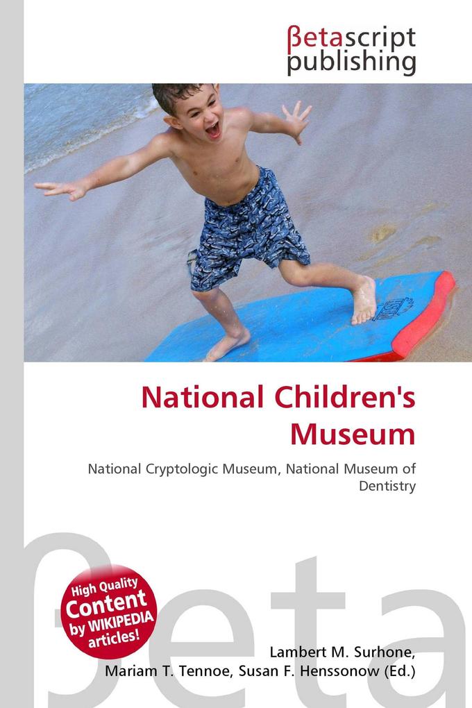National Children's Museum