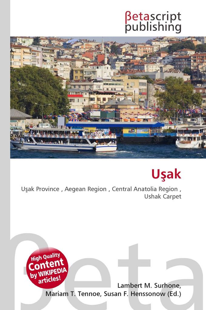 Uak