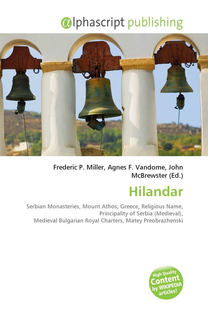 Hilandar