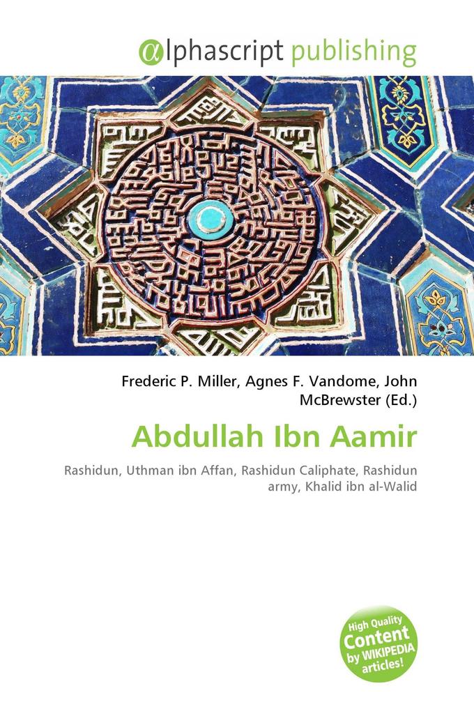 Abdullah Ibn Aamir