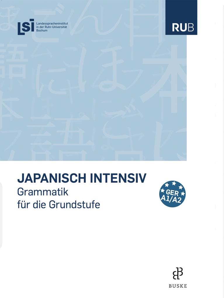Chinesisch intensiv. Aufbaustufe