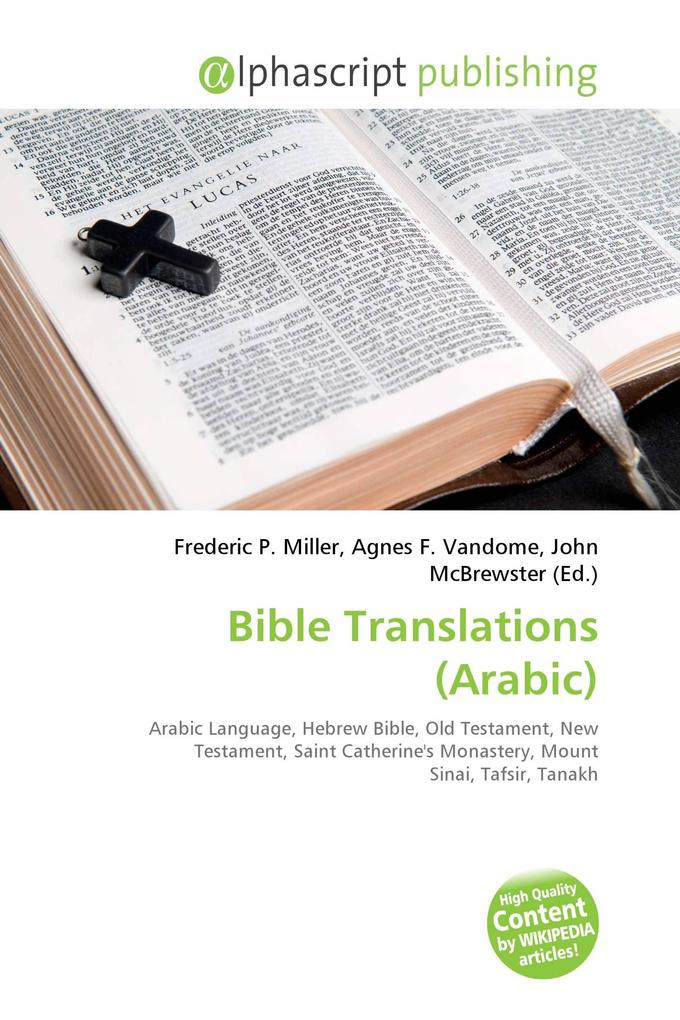 Bible Translations (Arabic)