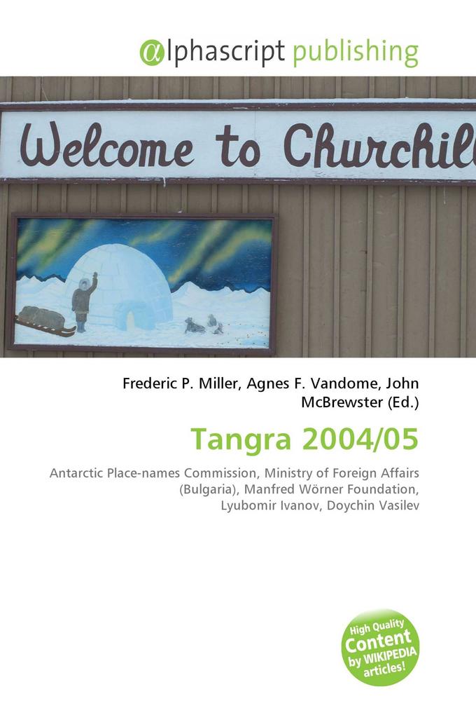 Tangra 2004/05