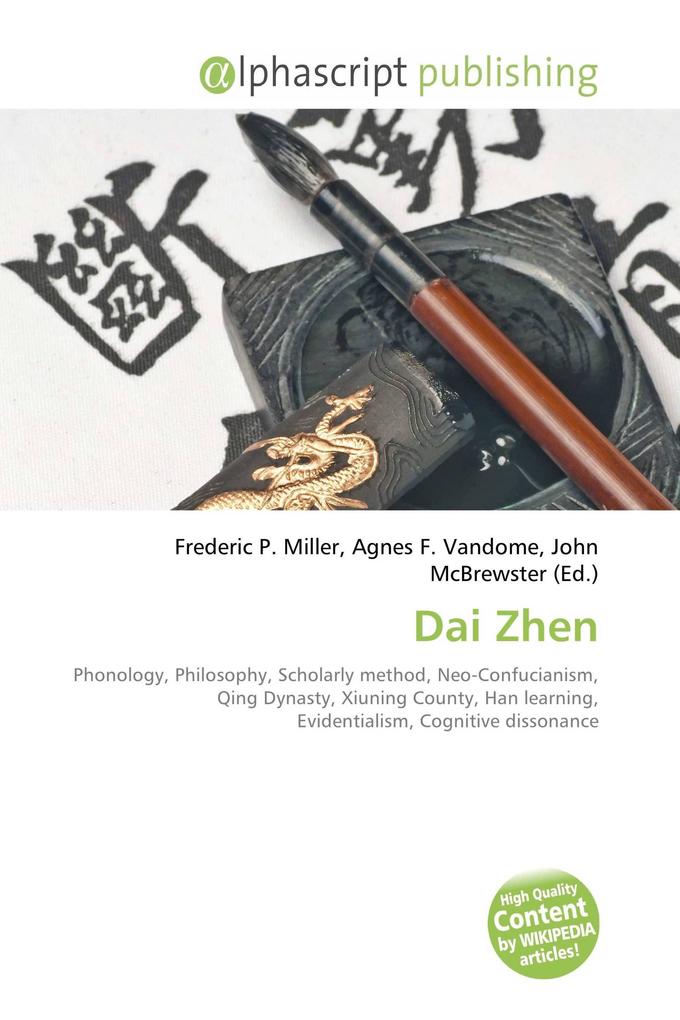 Dai Zhen