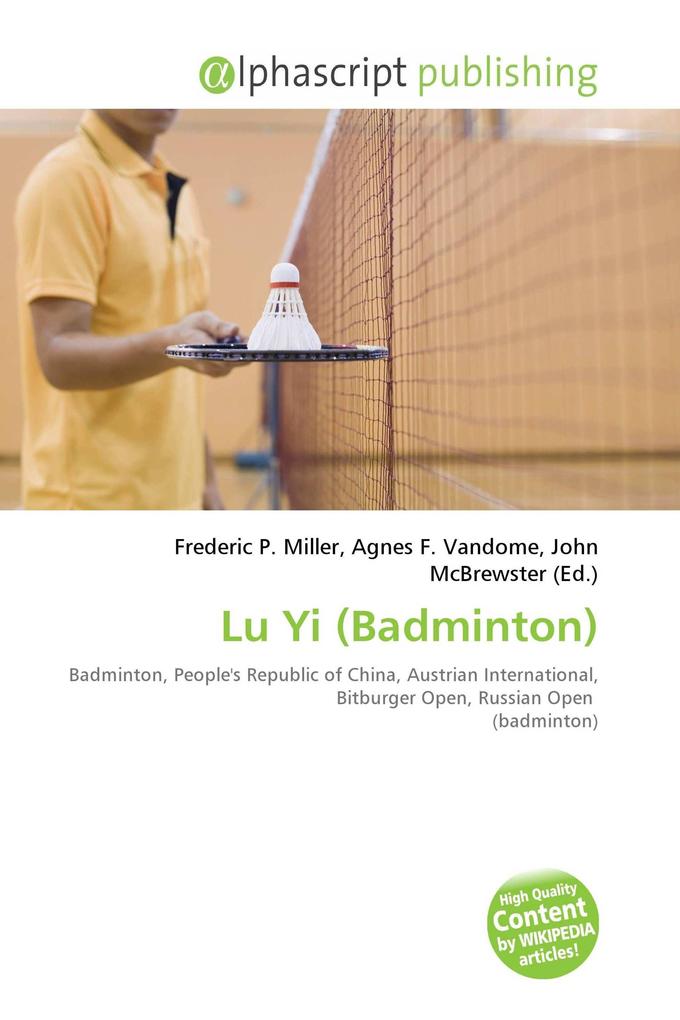 Lu Yi (Badminton)