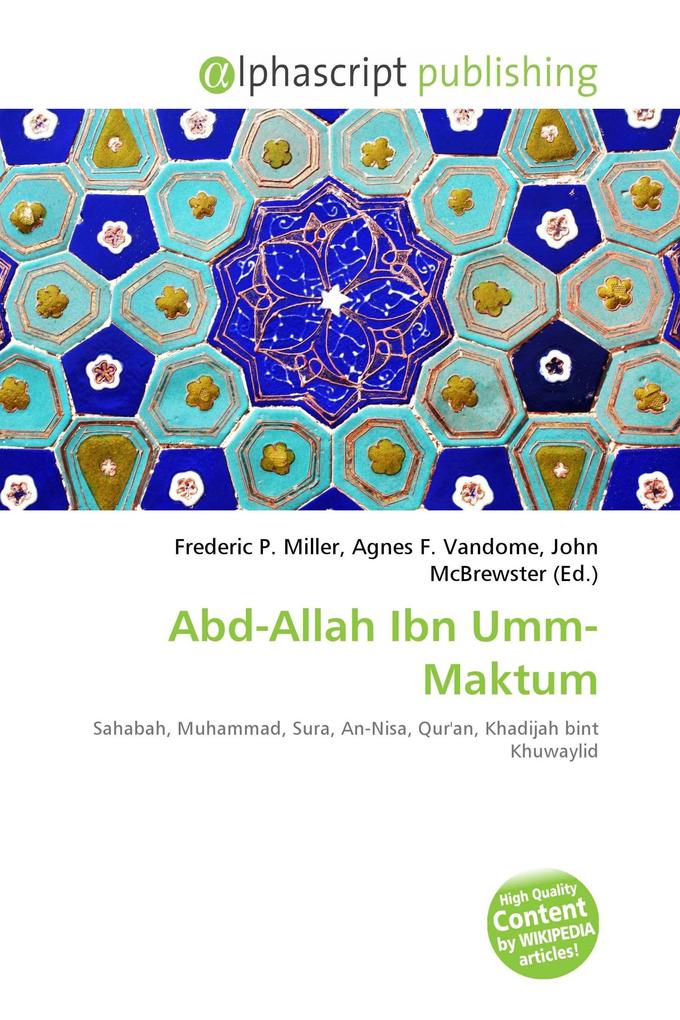 Abd-Allah Ibn Umm-Maktum