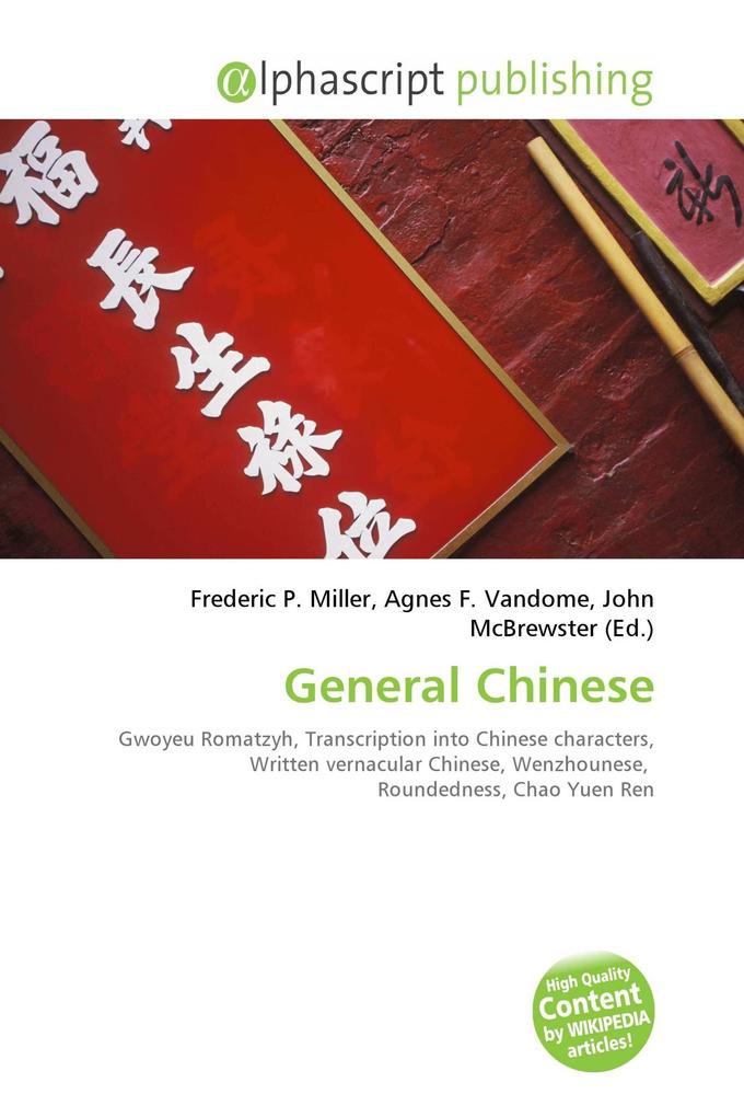 General Chinese