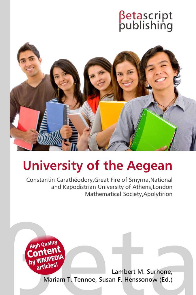 University of the Aegean