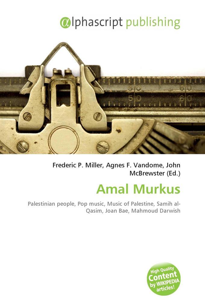 Amal Murkus