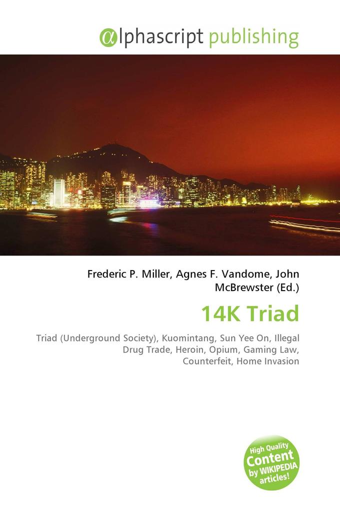 14K Triad