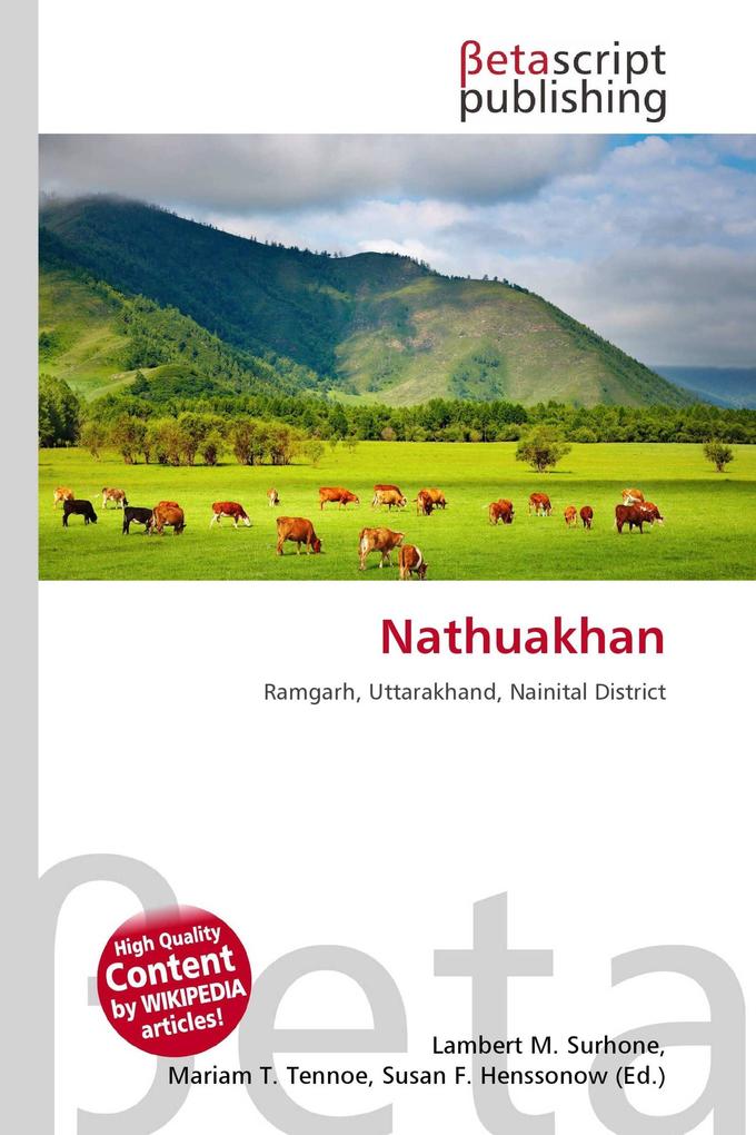 Nathuakhan
