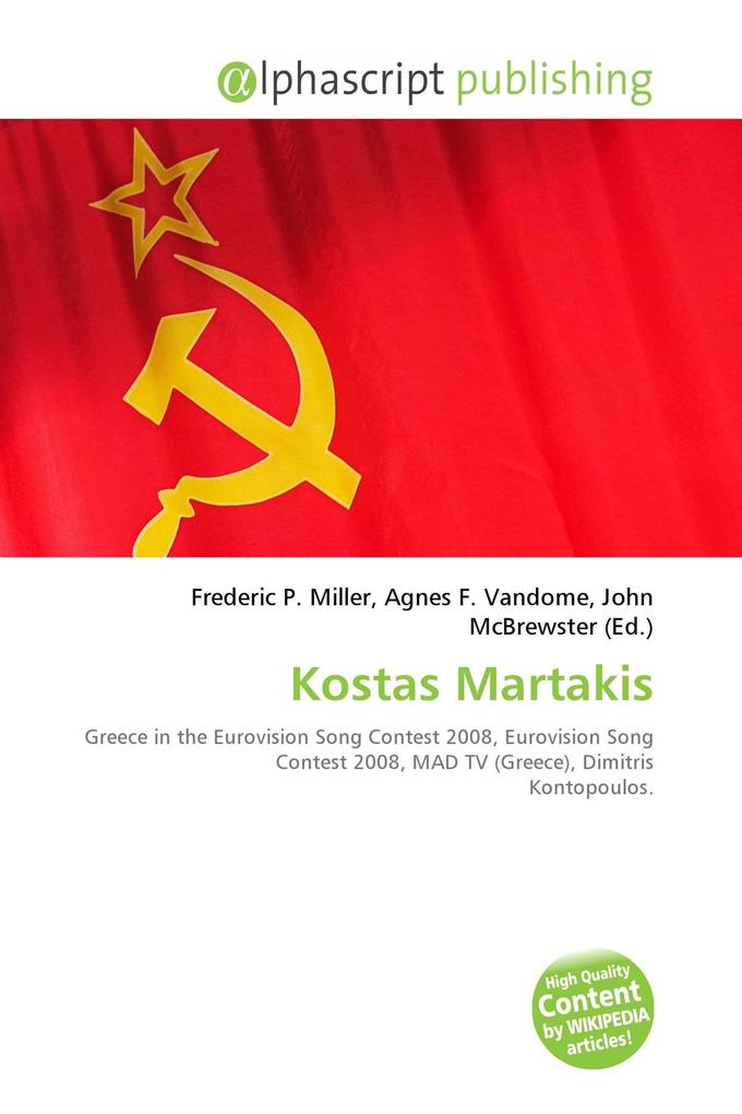 Kostas Martakis