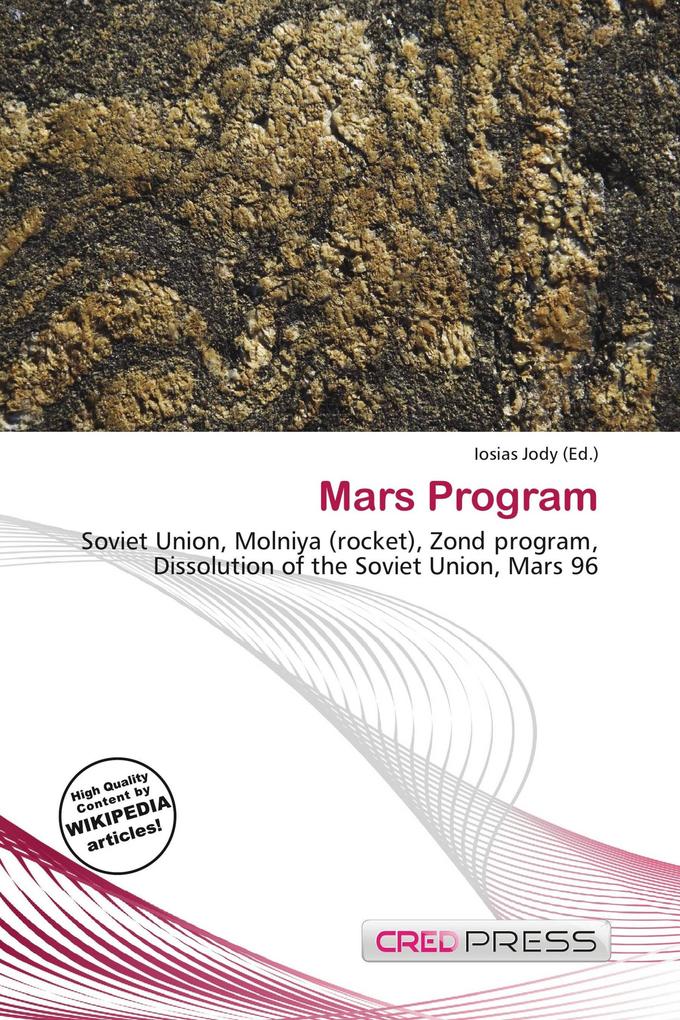 Mars Program