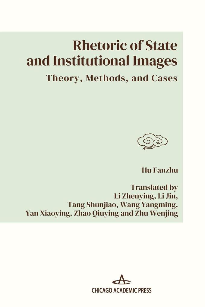 Rhetoric of State and Institutional Images