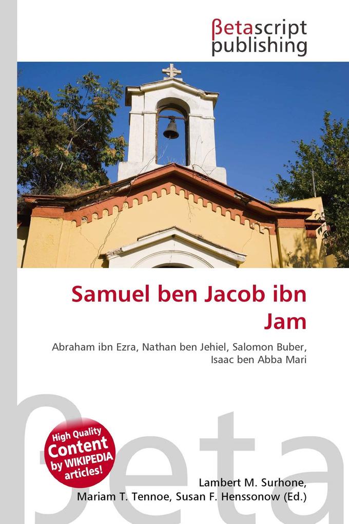 Samuel ben Jacob ibn Jam