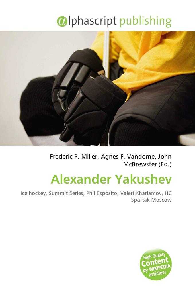 Alexander Yakushev