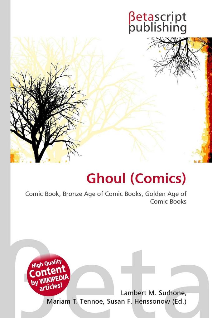 Ghoul (Comics)