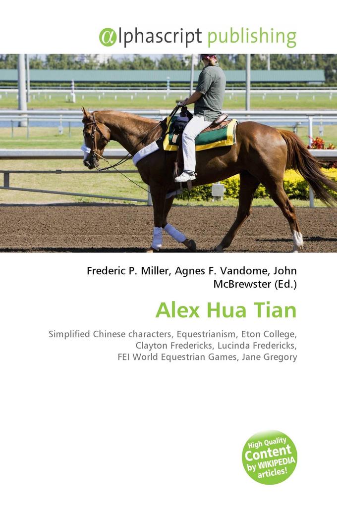Alex Hua Tian