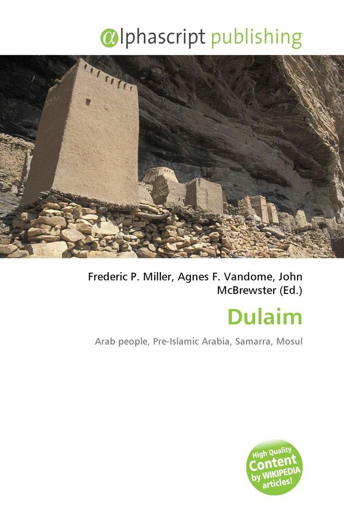Dulaim