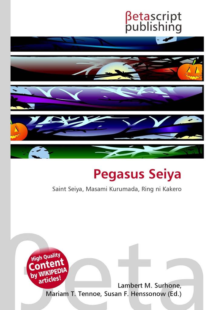 Pegasus Seiya
