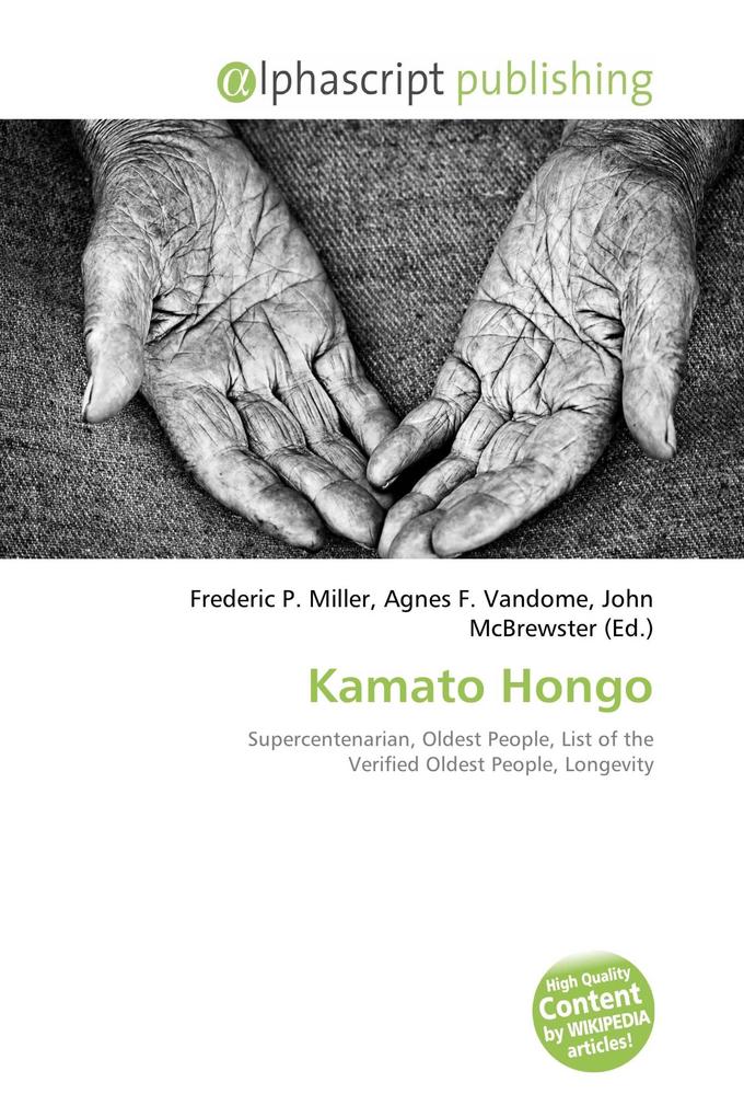 Kamato Hongo