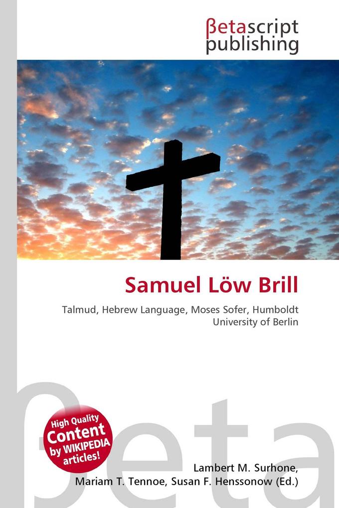 Samuel Löw Brill
