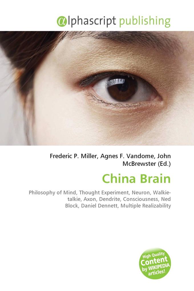 China Brain