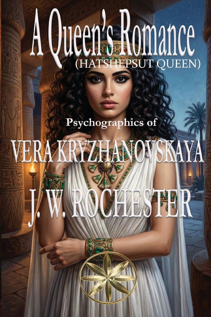 A Queen's Romance