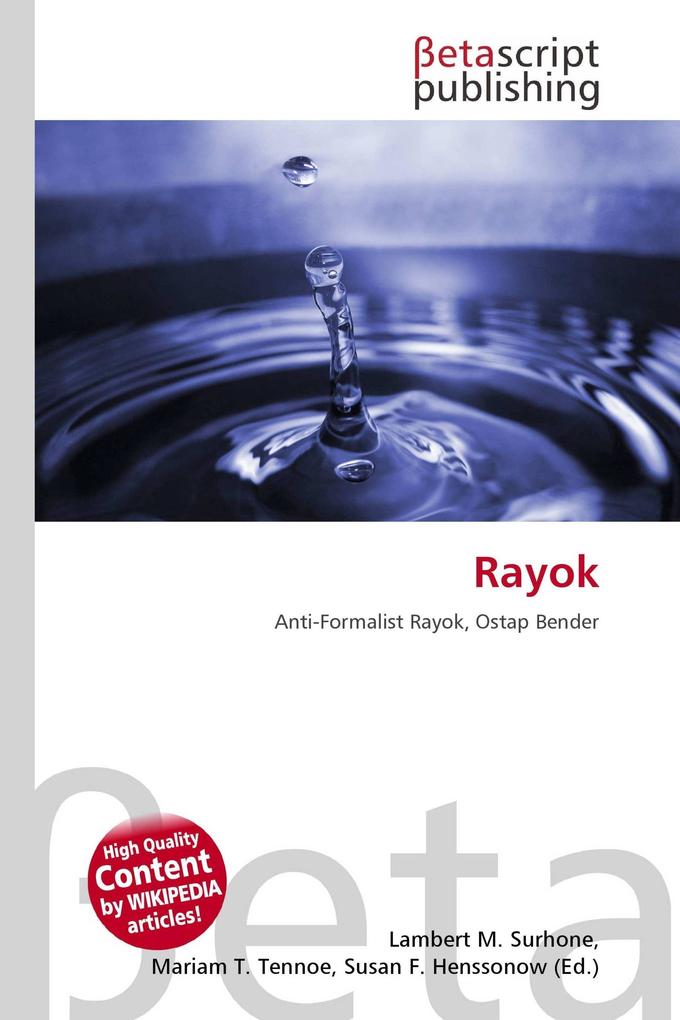 Rayok
