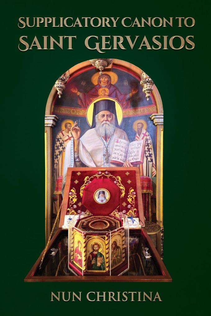 Supplicatory Canon to Saint Gervasios