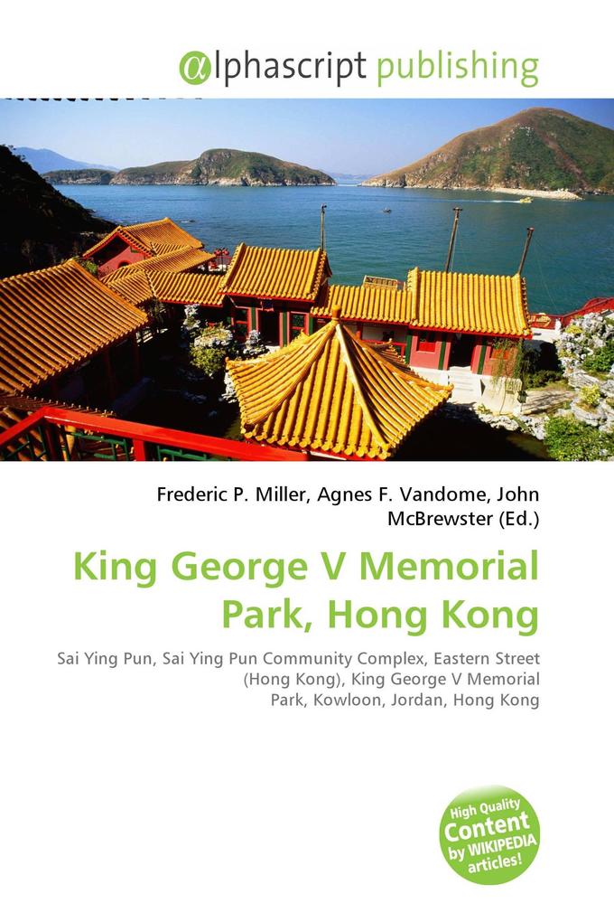 King George V Memorial Park Hong Kong