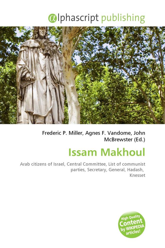 Issam Makhoul